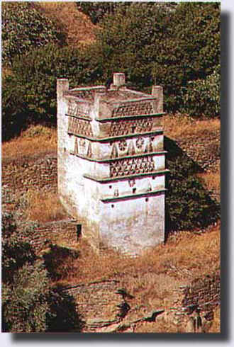 Pigeon house